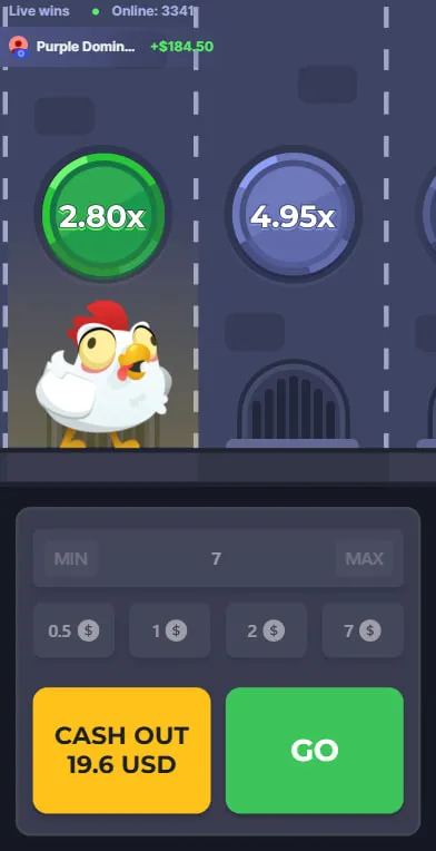 Perch&eacute; InOut Games non ha pubblicato un'app dedicata